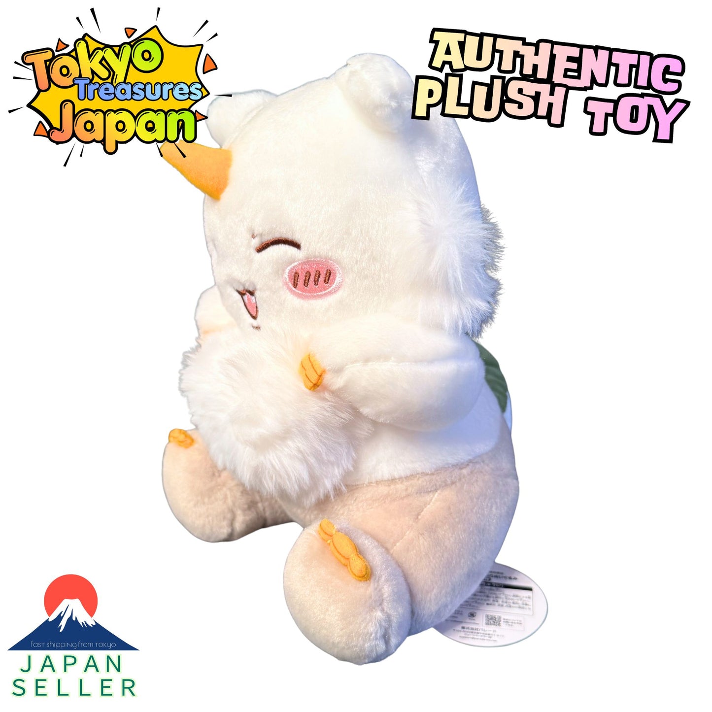 Chiikawa "Ano-ko" BIG Plush Toy - Smiling Ver. (Approx. 25cm)