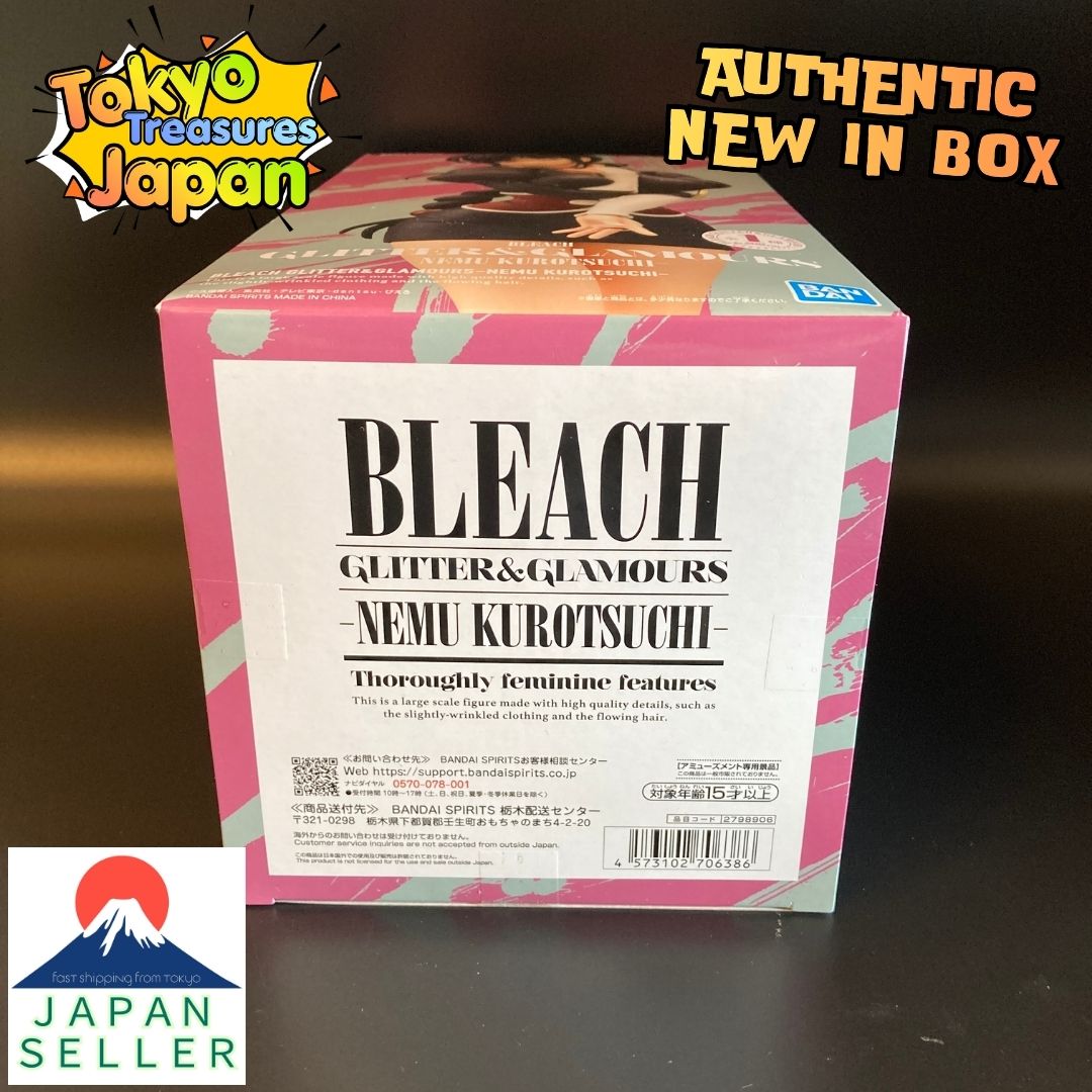 BLEACH GLITTER&GLAMOURS -NEMU KUROTSUCHI- Authentic Japan Banpresto