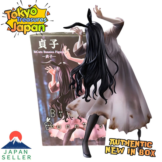 Sadako Series: BiCute Bunnies Figure – Sadako Authentic Japanese FuRyu