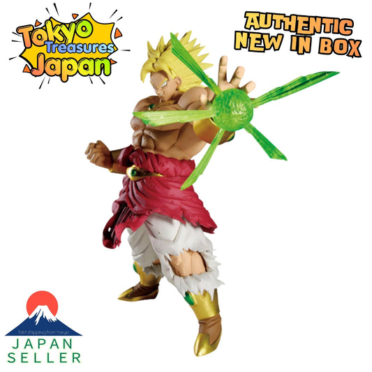Dragon Ball Z G×materia BROLY Authentic Japan Anime Banpresto
