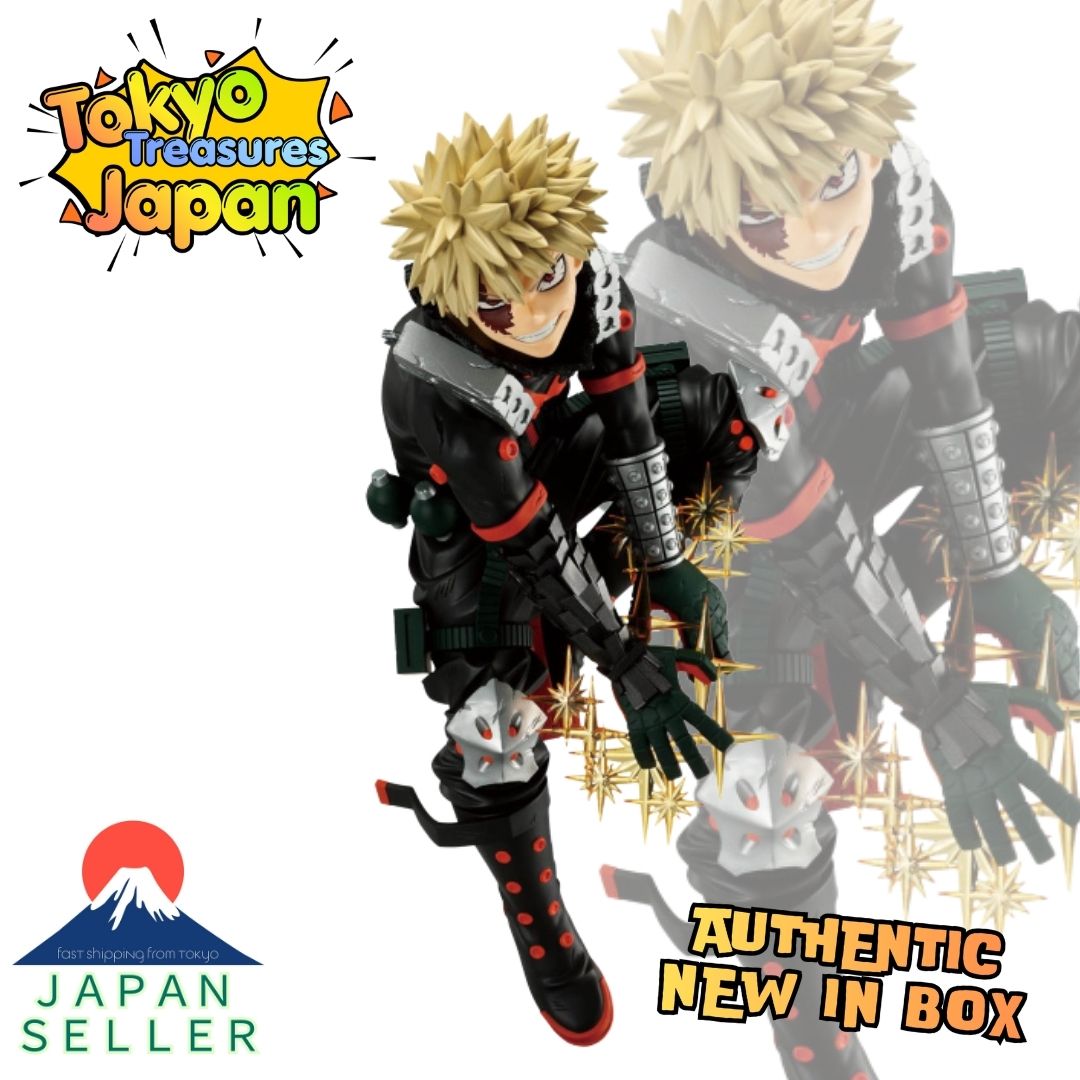 My Hero Academia MAXIMATIC KATSUKI BAKUGO Ⅱ Authentic Japan Anime Banpresto