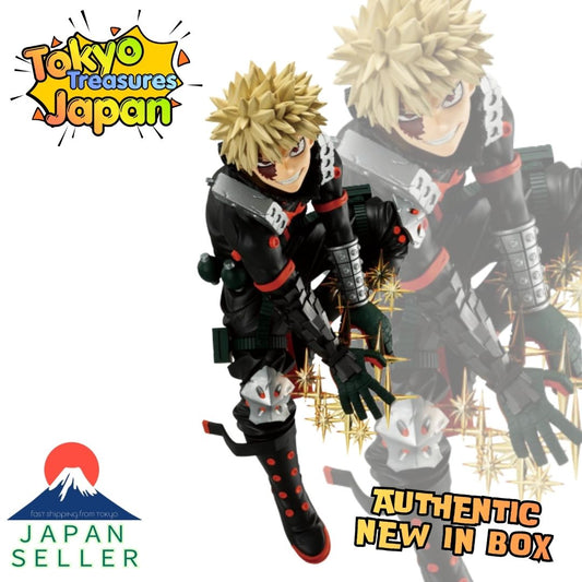 My Hero Academia MAXIMATIC KATSUKI BAKUGO Ⅱ Authentic Japan Anime Banpresto