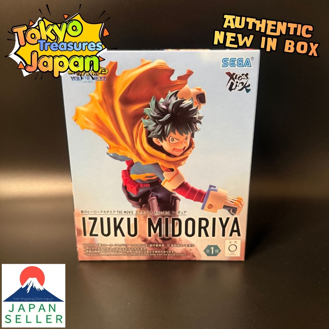 My Hero Academia THE MOVIE YOUR NEXT XrossLink Figure "Izuku Midoriya" Vol.2
