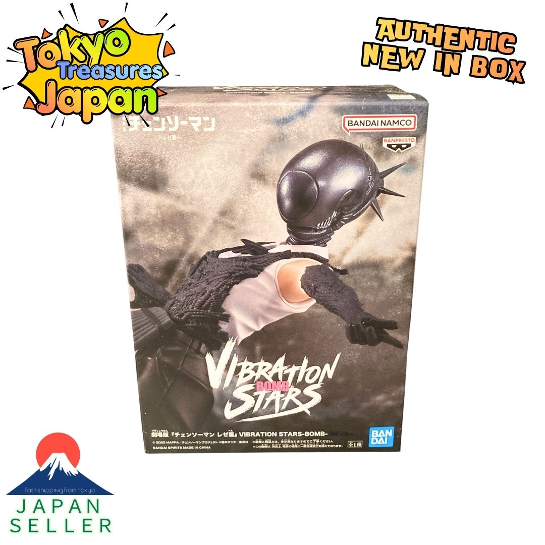 Chainsaw Man: Reze Chapter - VIBRATION STARS BOMB Authentic Japan Banpresto