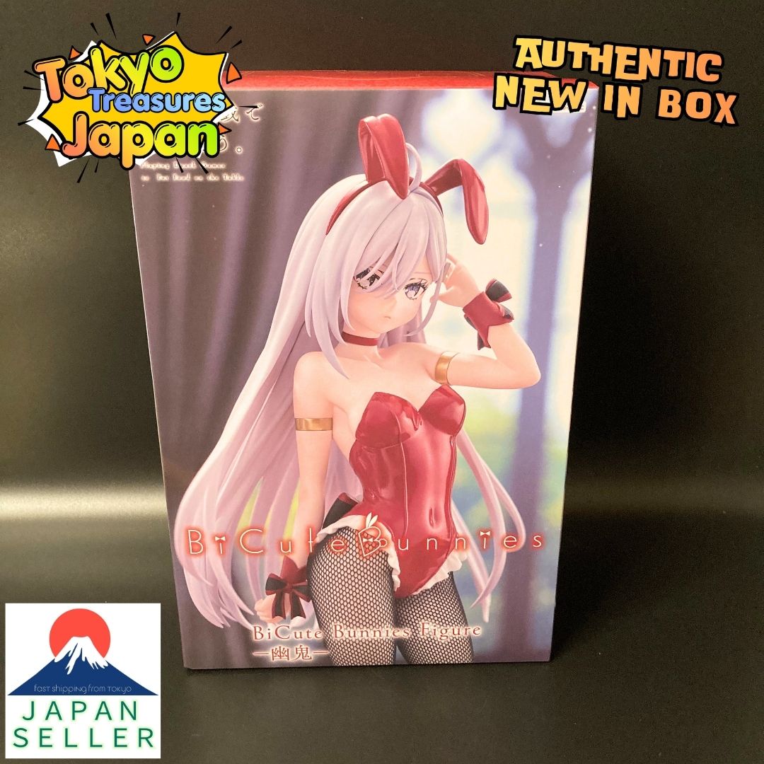 Making a Living Playing "Death Game" BiCute Bunnies Figure – Yuki –