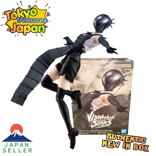 Chainsaw Man: Reze Chapter - VIBRATION STARS BOMB Authentic Japan Banpresto