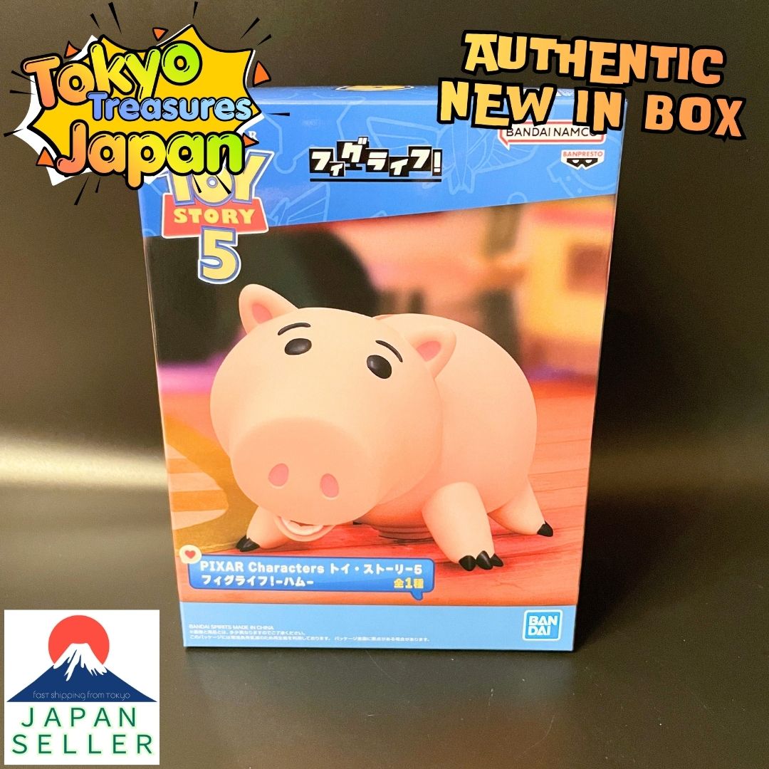 PIXAR Characters Toy Story 5 Fig-Life! - Hamm - Authentic Banpresto