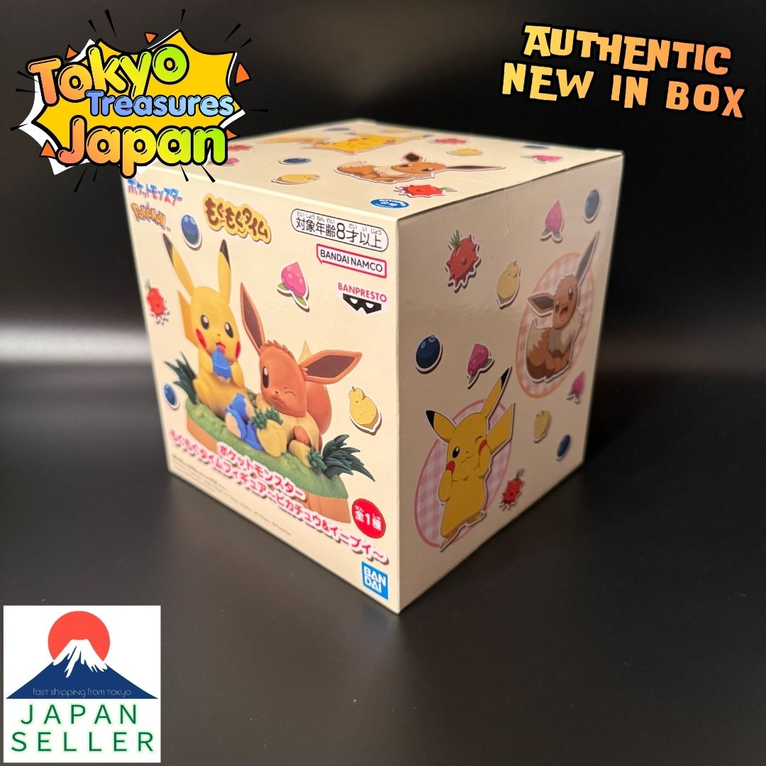 Pokémon Munching Time Figure ~Pikachu&Eevee~Authentic Japan Anime