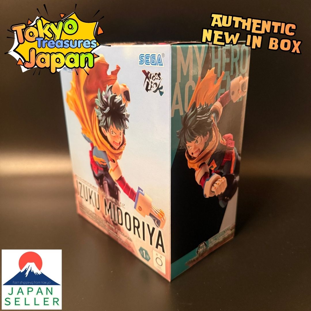 My Hero Academia THE MOVIE YOUR NEXT XrossLink Figure "Izuku Midoriya" Vol.2