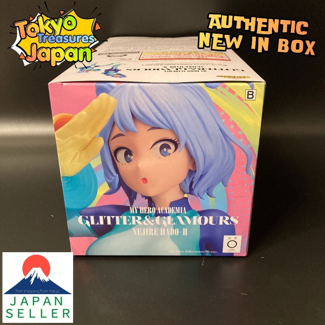 My Hero Academia GLITTER&GLAMOURS-NEJIRE HADO-II (B) Authentic Banpresto
