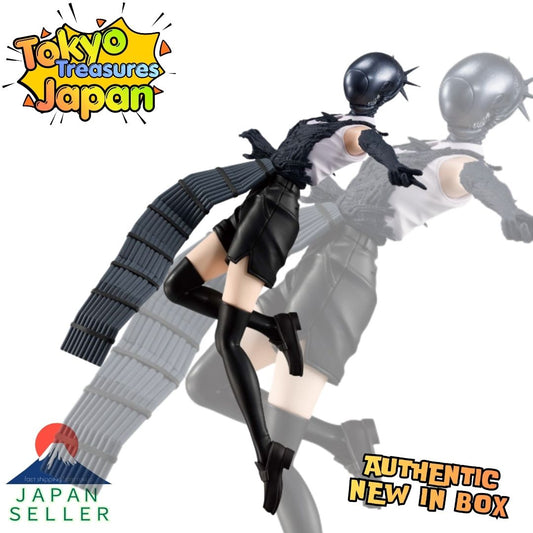 Chainsaw Man: Reze Chapter - VIBRATION STARS BOMB Authentic Japan Banpresto