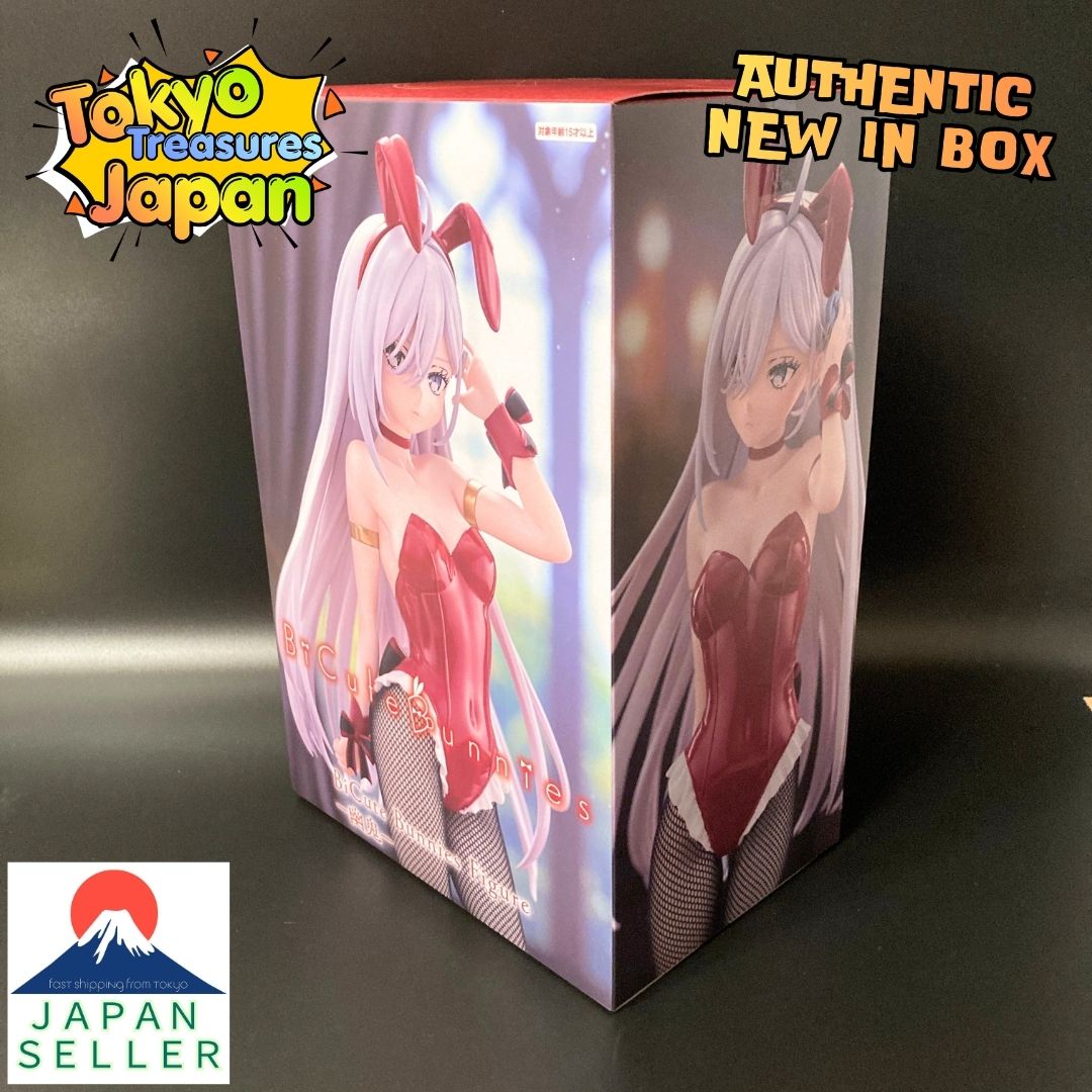 Making a Living Playing "Death Game" BiCute Bunnies Figure – Yuki –