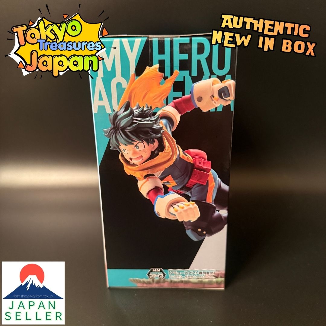 My Hero Academia THE MOVIE YOUR NEXT XrossLink Figure "Izuku Midoriya" Vol.2