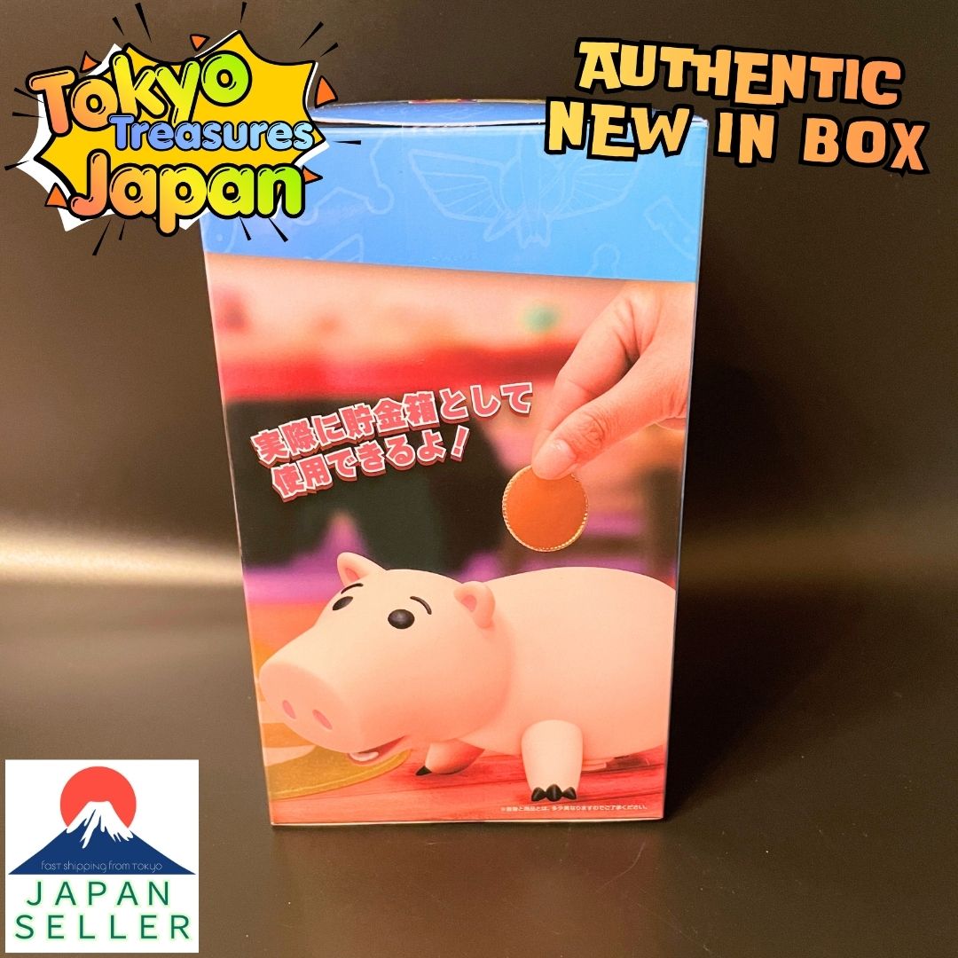 PIXAR Characters Toy Story 5 Fig-Life! - Hamm - Authentic Banpresto