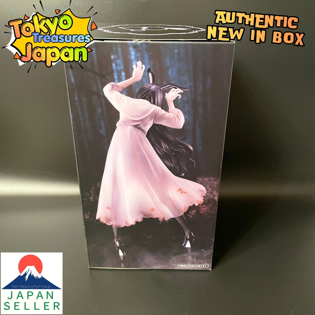 Sadako Series: BiCute Bunnies Figure – Sadako Authentic Japanese FuRyu