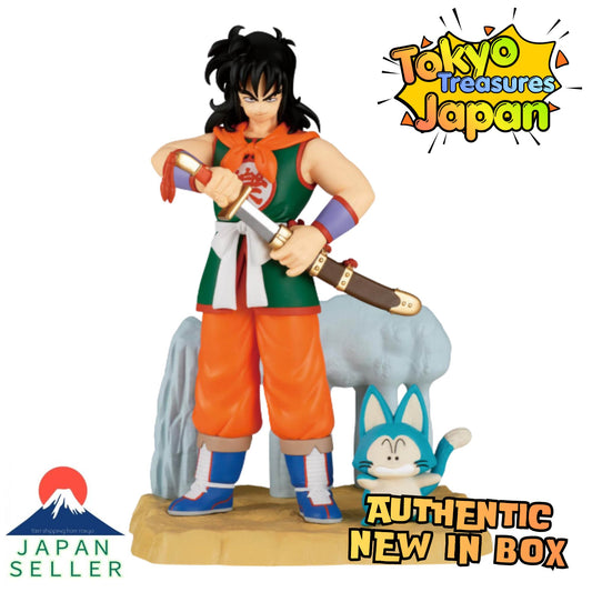 Dragon Ball History Box Yamcha~Authentic Japan Anime