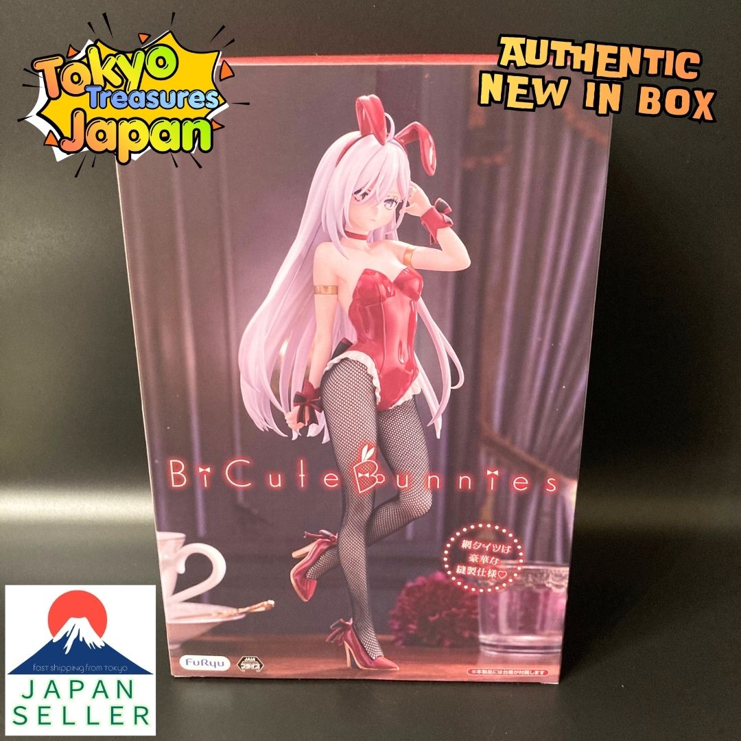 Making a Living Playing "Death Game" BiCute Bunnies Figure – Yuki –