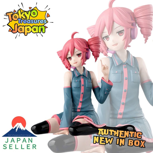 Kasane Teto Choconose Premium Figure "Kasane Teto"Authentic Japan Sega