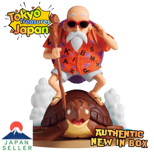 Dragon Ball History Box Master Roshi~Authentic Japan Anime