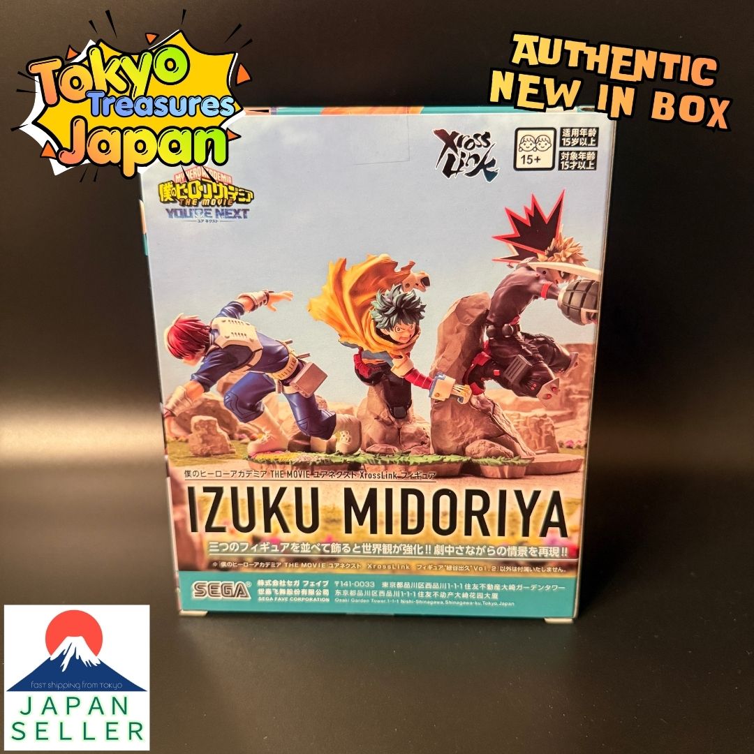 My Hero Academia THE MOVIE YOUR NEXT XrossLink Figure "Izuku Midoriya" Vol.2