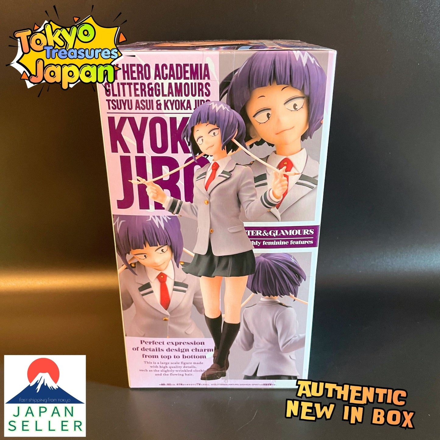 My Hero Academia GLITTER & GLAMOURS - Kyoka Jiro Authentic Japanese