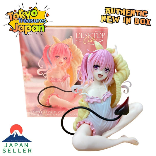 To Love Ru Darkness Desktop Cute Figure Nana ~Loungewear Ver.~ Taito