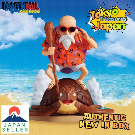 Dragon Ball History Box Master Roshi~Authentic Japan Anime