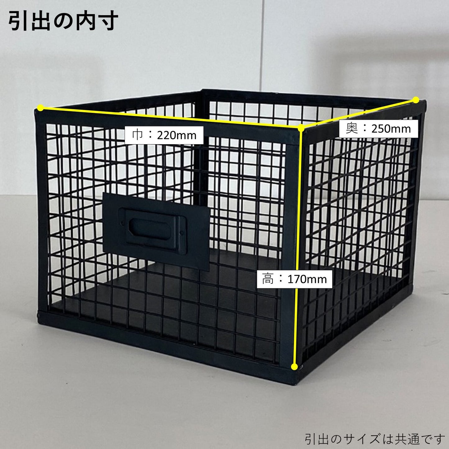 ★インダストリアル★ヴィンテージ メッシュ スチールチェスト 2×3段引出し★男前インテリア★ ienowa