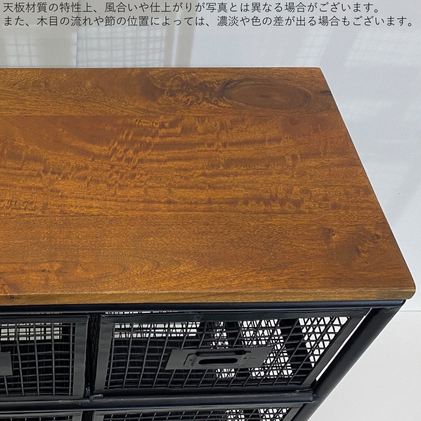 ★インダストリアル★ヴィンテージ メッシュ スチールチェスト 2×3段引出し★男前インテリア★ ienowa