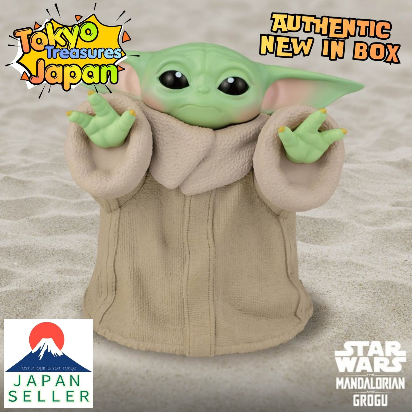 Star Wars: The Mandalorian and Glogoo - Glogoo Figure Authentic Japan