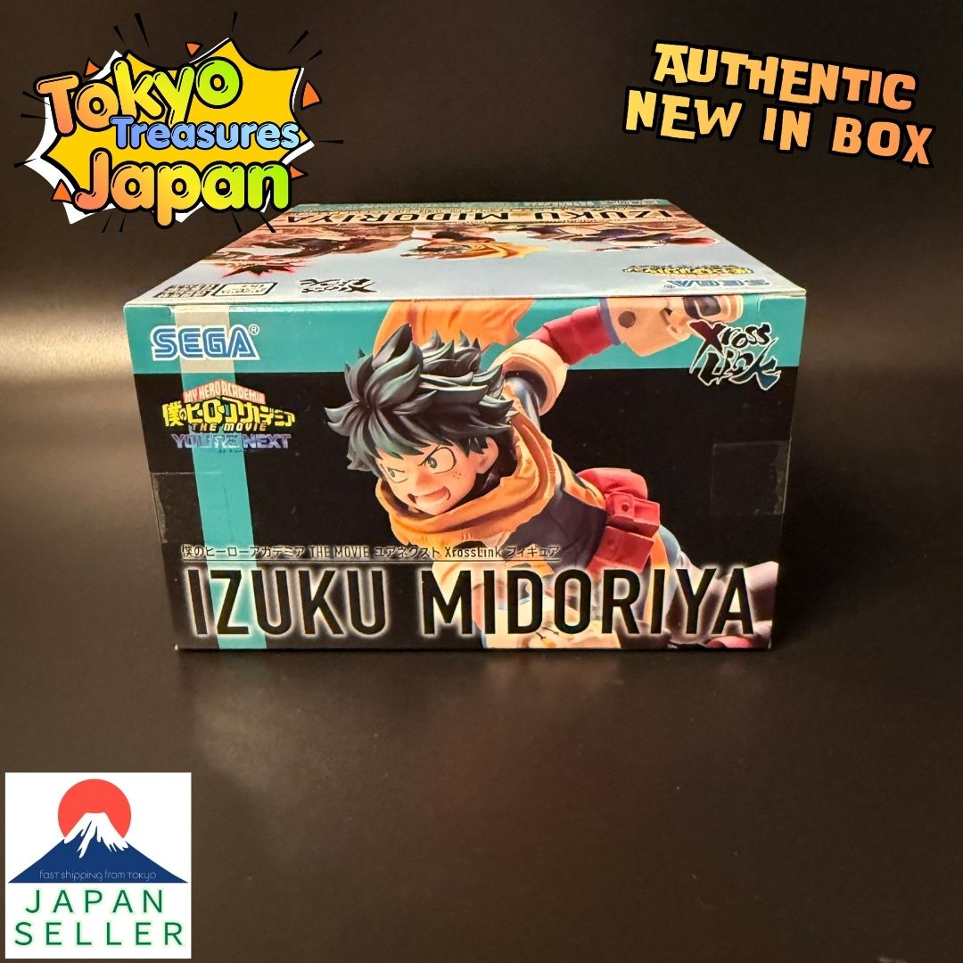 My Hero Academia THE MOVIE YOUR NEXT XrossLink Figure "Izuku Midoriya" Vol.2