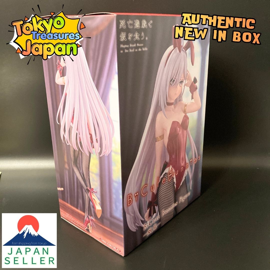 Making a Living Playing "Death Game" BiCute Bunnies Figure – Yuki –