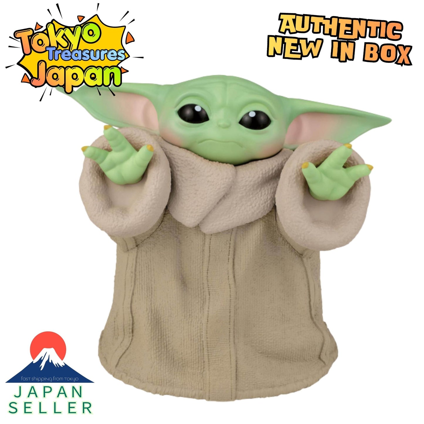 Star Wars: The Mandalorian and Glogoo - Glogoo Figure Authentic Japan