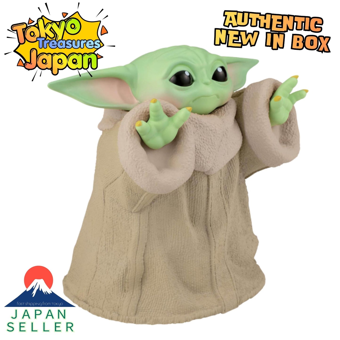 Star Wars: The Mandalorian and Glogoo - Glogoo Figure Authentic Japan