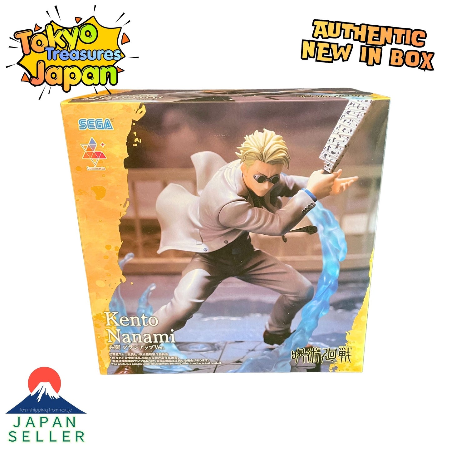 Jujutsu Kaisen Luminasta - Kento Nanami - Joint Battle Brush-Up Ver. Authentic