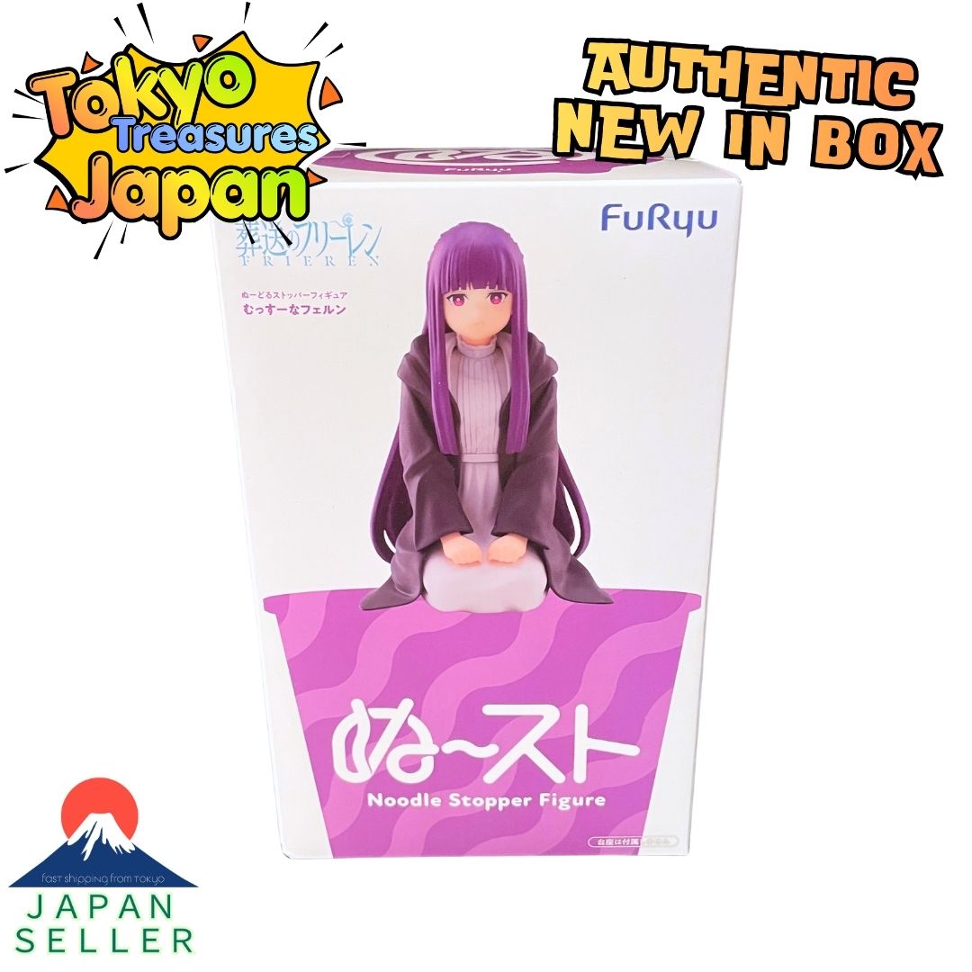 Frieren: Beyond Journey's End - Noodle Stopper Figure: Frieren, Fern, Stark (Set of 3)