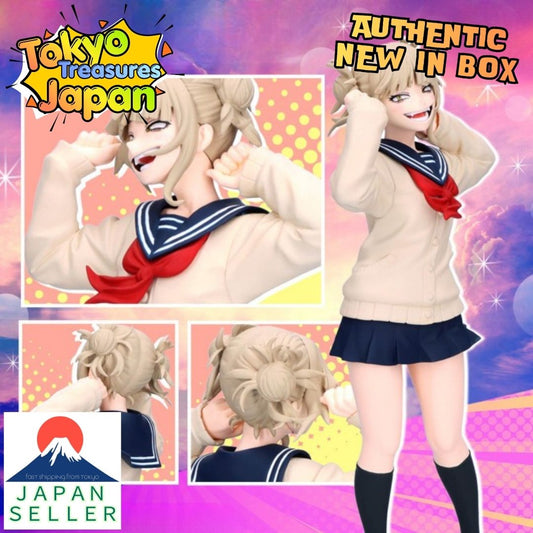 My Hero Academia GLITTER&GLAMOURS-HIMIKO TOGA- II Authentic Banpresto