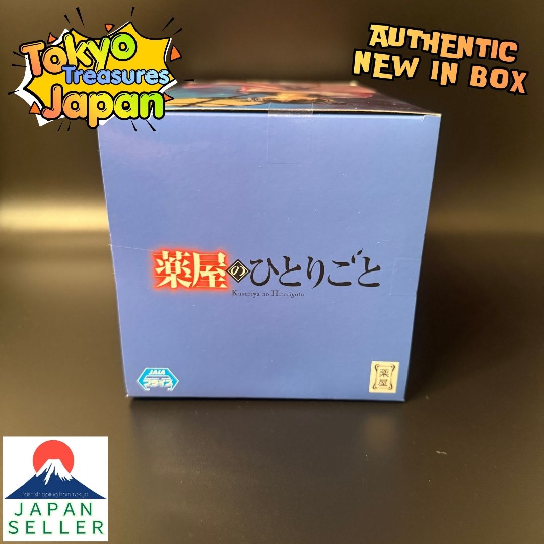 TV Anime "The Apothecary Diaries" Maomao Figure ~Moon Fairy~Authentic