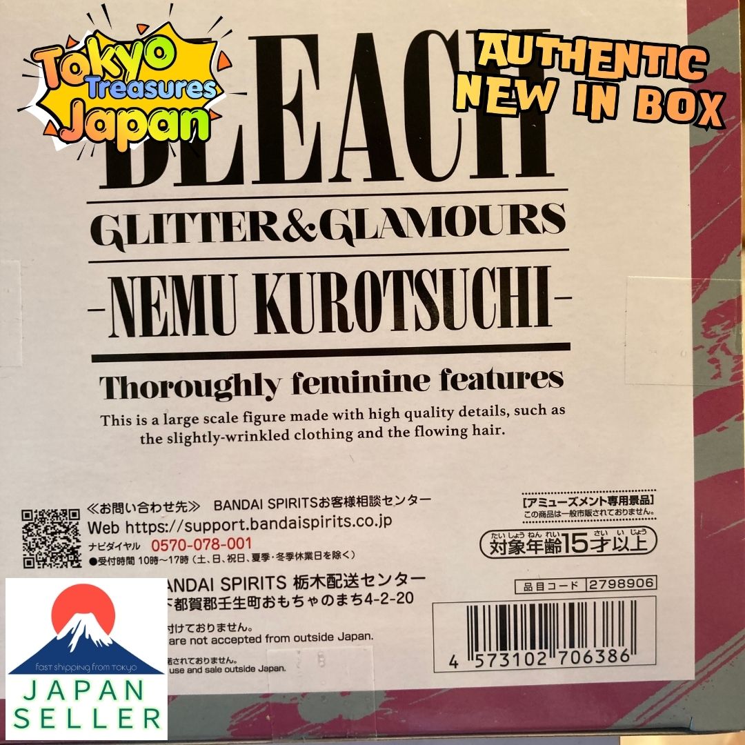 BLEACH GLITTER&GLAMOURS -NEMU KUROTSUCHI- Authentic Japan Banpresto