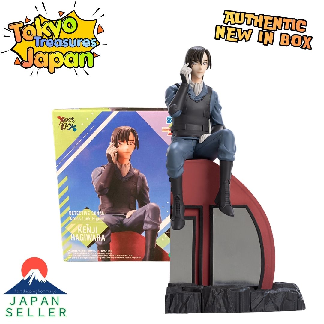 Detective Conan XrossLink Figure Kenji Hagiwara Sega Authentic Japan Anime