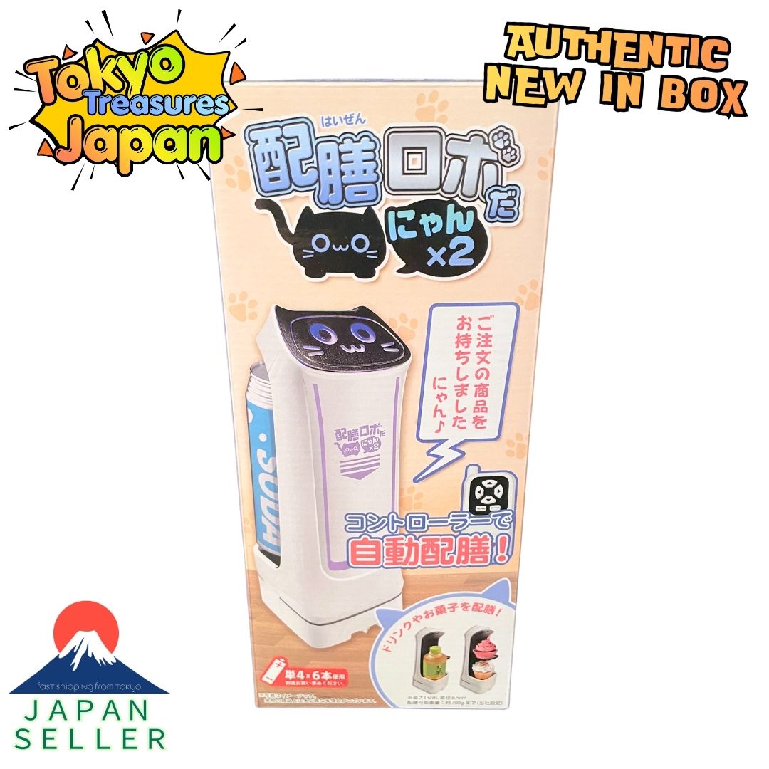 Cat-Style Serving Robot: "Haizen Robo Da-Nyan" (Wink Green) Authentic