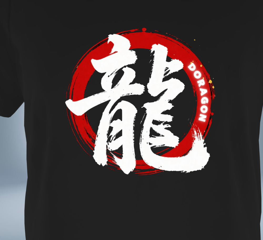 KANJI Collection – Dragon Power T-Shirt（Black）Original Tokyo Treasures Japan