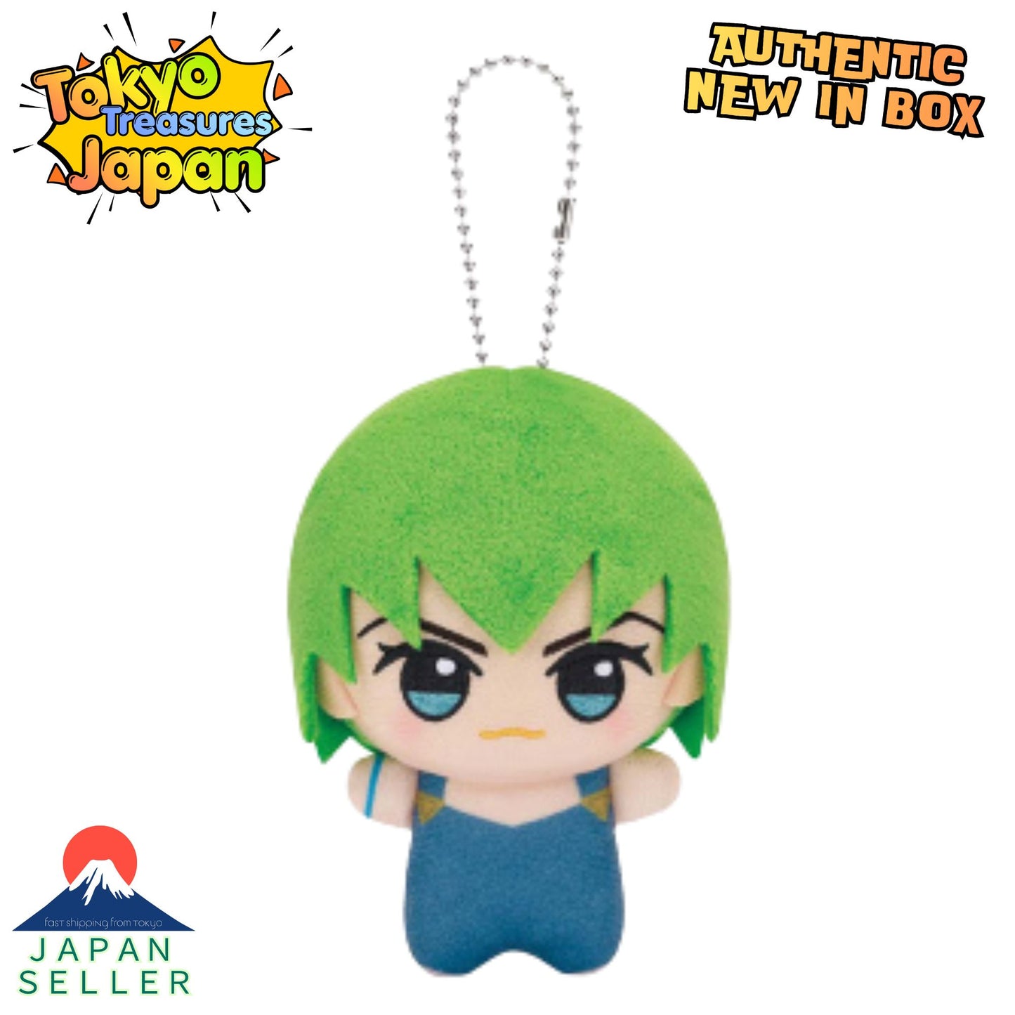 JoJo's Bizarre Adventure: Stone Ocean - Chibi-Gurumi Plush Mascot Authentic