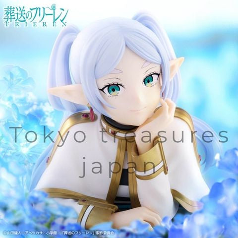 Frieren: Beyond Journey's End-Bust Figure of Frieren Authentic Banpresto