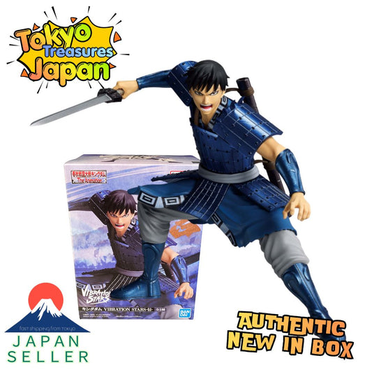 Kingdom VIBRATION STARS -Shin- Authentic Japan Anime Banpresto