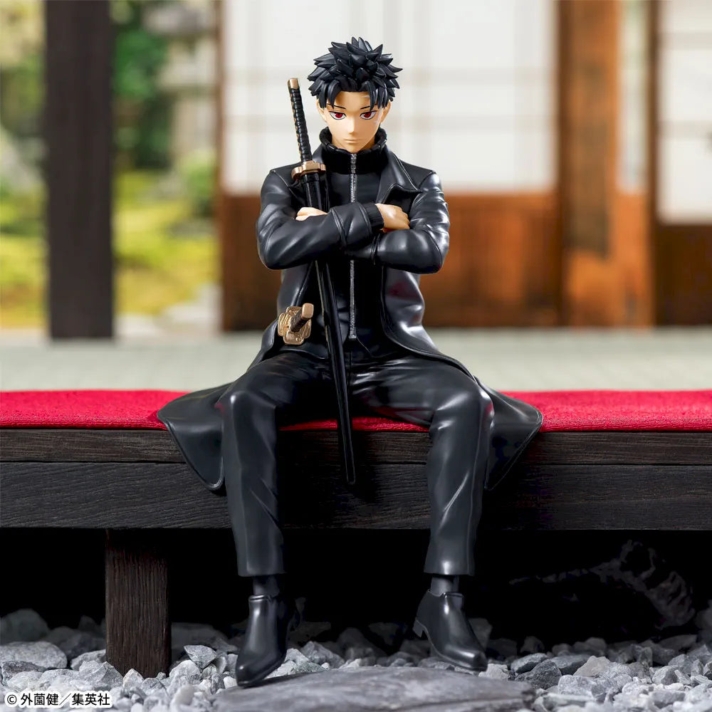 Kagurabachi "Choko-nose" (Perching) High-Premium Figure – Chihiro Rokuhira –