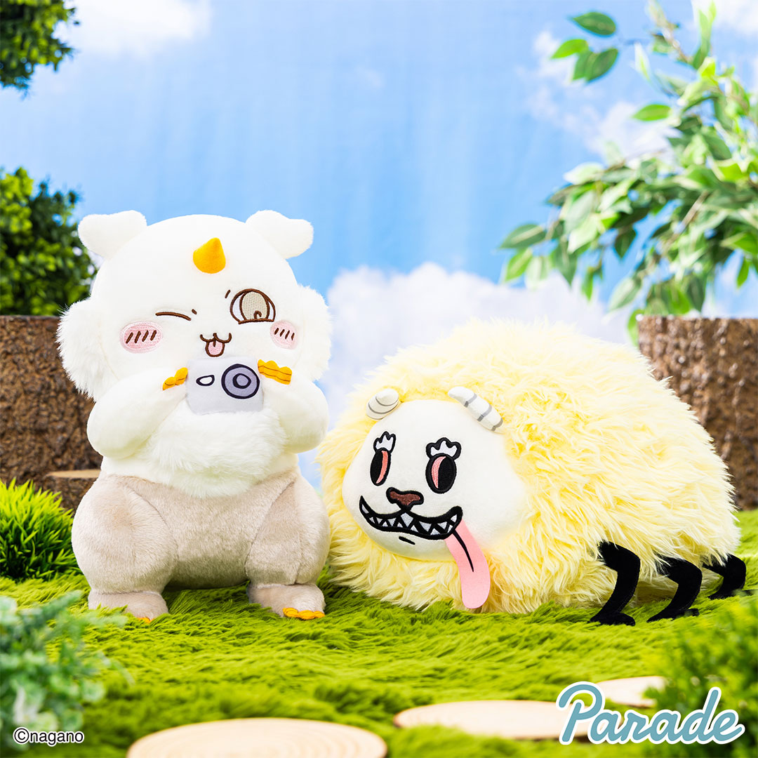 Chiikawa "Dekatsuyo" & "Ano-ko" BIG Plush Toy (2 Varieties) Authentic Japanese
