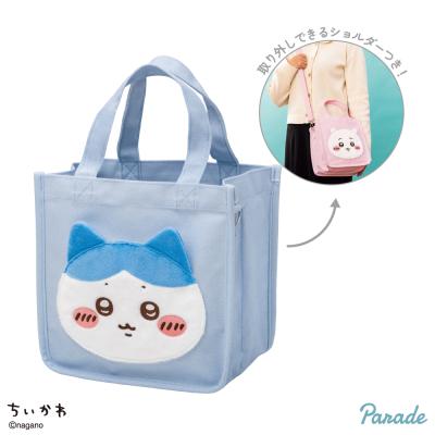 Chiikawa 2-Way Mini Tote Bag Hachiware Japanese Anime Parade