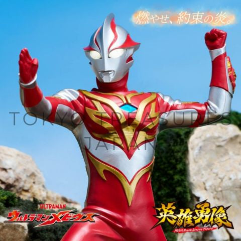 Ultraman Mebius Hero Statue Ultraman Mebius Mebius Burning Brave Banpresto