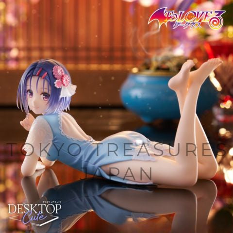 To Love-Ru Darkness Desktop Cute Figure Haruna Sairenji China Dress ver.-Taito